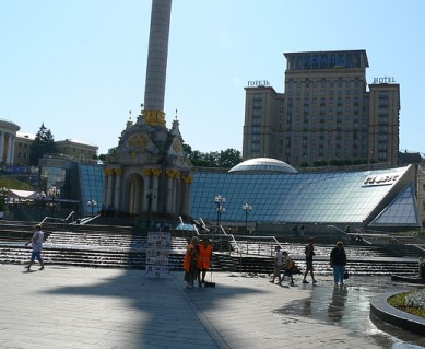 глобус торговый центр киев