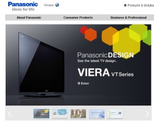 Panasonic (Панасоник) - электроника из Японии. История компании