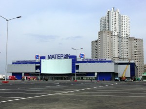 осокорки, Материк, Киев