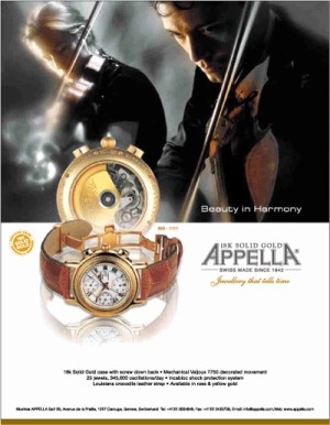 Appella (Апелла) - часы из Швейцарии, история бренда.
