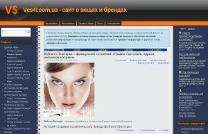 Ves4i.com.ua