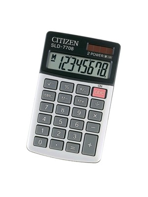 Citizen (Ситизен) - японский бренд часов и калькуляторов, история марки