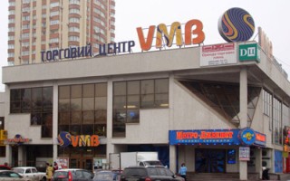 VMB Вмб торговый центр киев житомирская