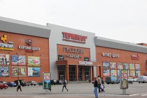 трц терминал бровары