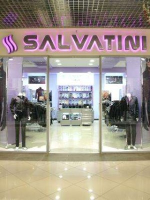 Salvatini одежда мужская