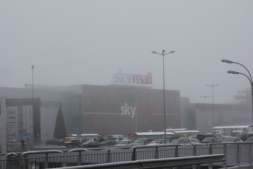 Киев, ТЦ Sky Mall