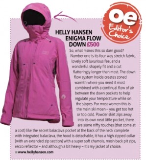 Helly Hansen, одежда для активного отдыха