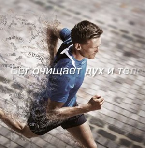 Asics кроссовки