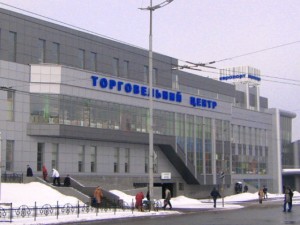 Европорт киев