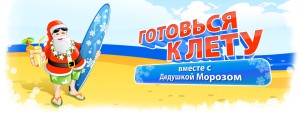 Aukro.ua