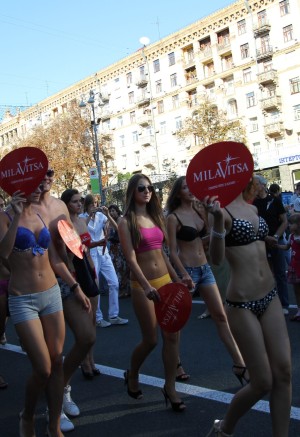 день белья 2011 киев фото
