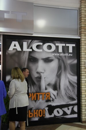 Alcott одежда