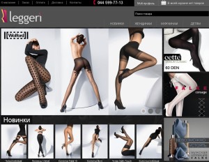 leggeri.com.ua магазин
