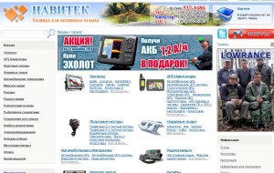 navitech.com.ua (Навитек)