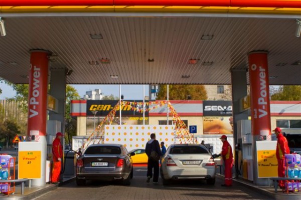 Підсумки благодійної акції " ;Банк Палива" від Shell