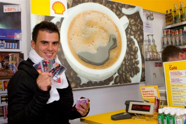 Підсумки благодійної акції " ;Банк Палива" від Shell