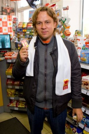 Итоги благотворительной акции "Банк Топлива" от Shell