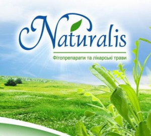 Натуралис-Украина (Naturalis) - фиточаи и банные принадлежности из Украины. Где купить, адреса магазинов