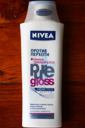 Nivea pure gloss Отзывы