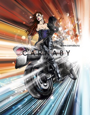 Carnaby (Карнаби) - молодежная мужская и женская обувь из России. Где купить, адреса магазинов в Украине