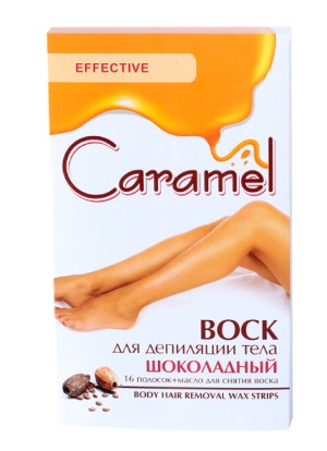 Caramel