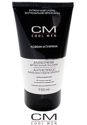 Cool men