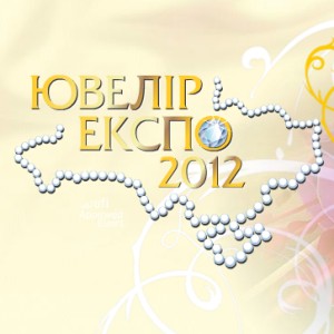 Ювелир Экспо конкурс ювелирных дизайнеров