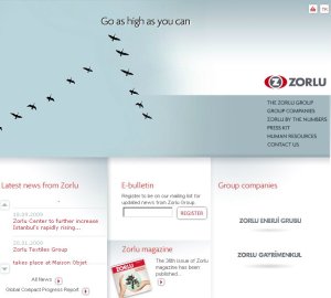 Zorlu Holding (Зорлу Холдинг) - турецкая компания, которая занимается текстилем, электроникой и другими товарами