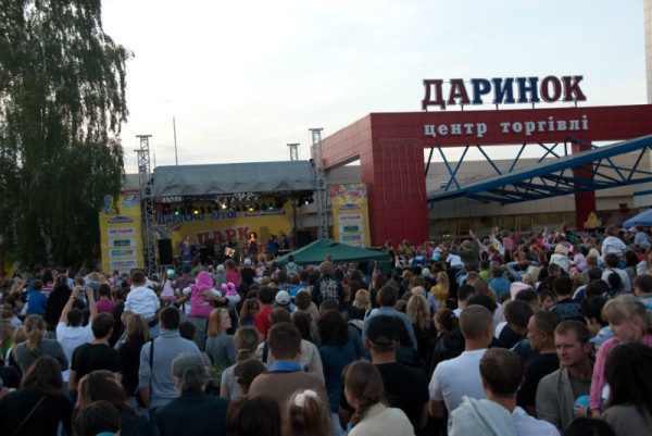 В ТЦ Дарынок был открыт бесплатный детский парк аттракционов