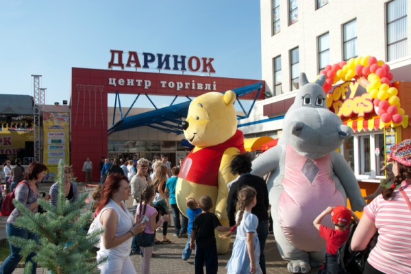 В ТЦ Дарынок был открыт бесплатный детский парк аттракционов
