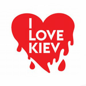 9 июня стартовал киевский фестиваль I Love Kiev