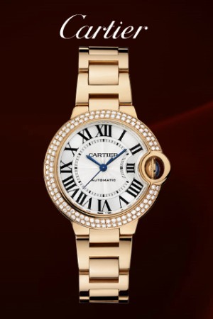 Cartier Paris (Картье) – часы, очки и духи из Франции. Где купить, адреса магазинов в Украине