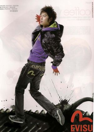 Evisu