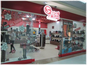 Рекостбишуз (Recostbeshoes.com) - обувные магазины. Адреса магазинов, история компании