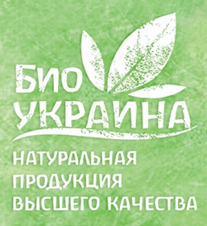 Био Украина(bioukraine.com.ua) - интернет-магазин натуральной органической продукции в Украине