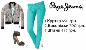 Фотографии и цены скидочной одежды Pepe Jeans, сезона весна-лето 2013