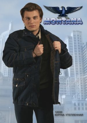 Montana