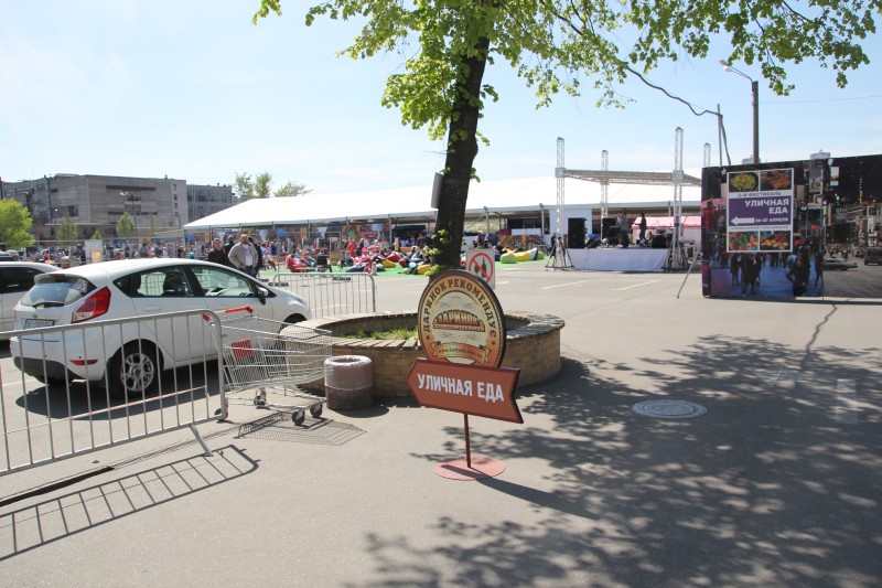 Фестиваль уличной еды на Дарынке 26-27 апреля 2014. Небольшой фото отчет