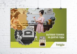 Freggia