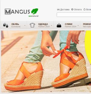Mangus.com.ua (Мангус) - интернет-магазин обуви в Украине