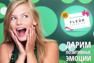 Fleur.ua-Promokod