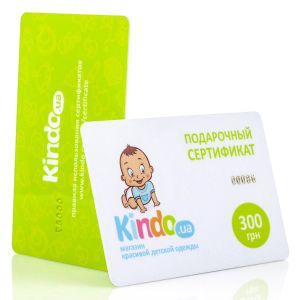 Kindo-Promokod