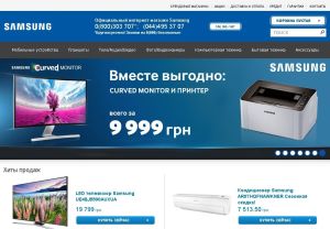 samsungshop-com-ua
