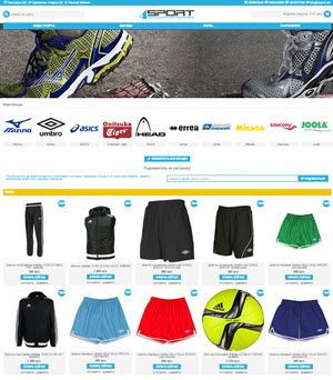 4sport.biz - интернет магазин спортивных товаров для любого уровня подготовки