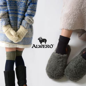 alwero