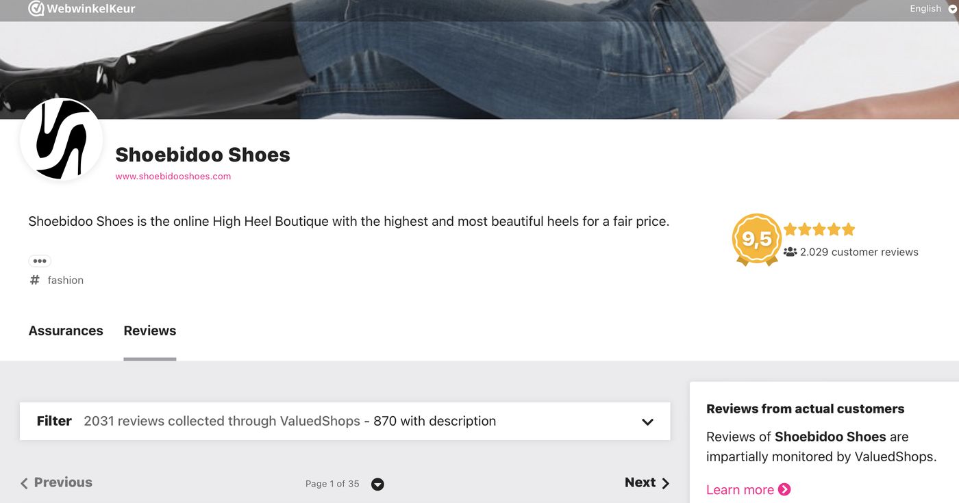 Shoebidoo Shoes - обувь для фут фетишистов